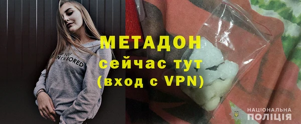 прущий лед Ханты-Мансийск