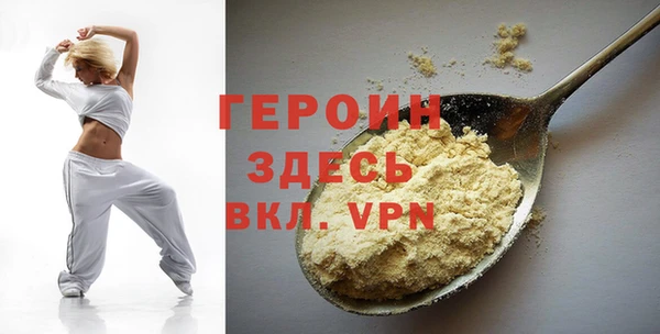 PSILOCYBIN Хадыженск