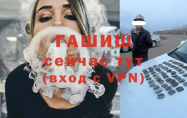 кокс Костерёво