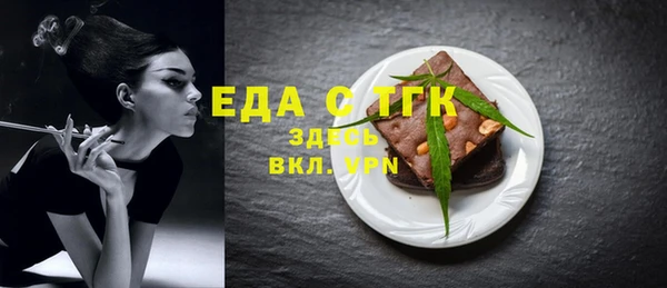 сатива Корсаков