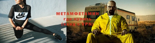 mdma Краснотурьинск