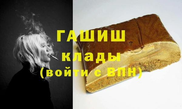 кокс Костерёво