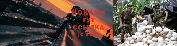 mix Кукмор