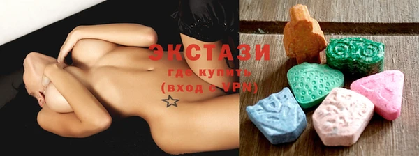 каннабис Коряжма