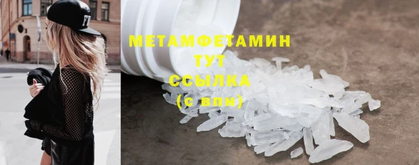 mix Кукмор