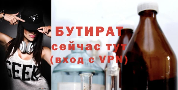 кокс Костерёво