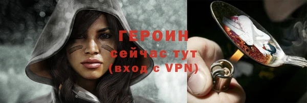 кокс Костерёво
