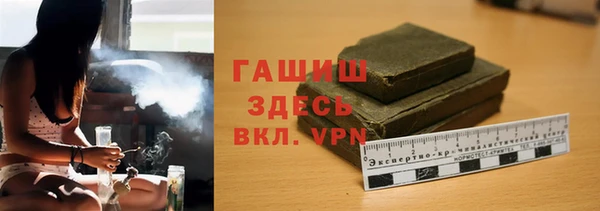 кокс Костерёво