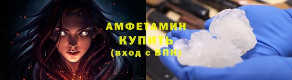 каннабис Коряжма