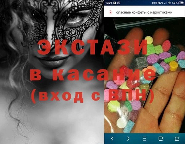 каннабис Коряжма