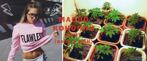 mix Кукмор