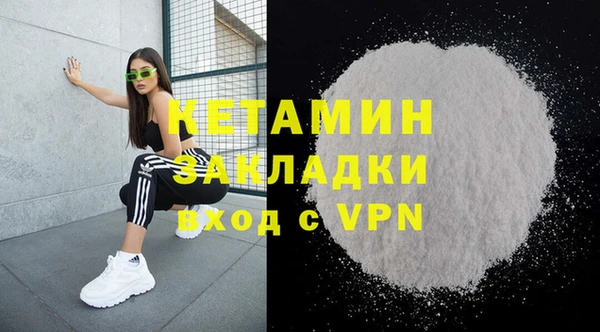 каннабис Коряжма
