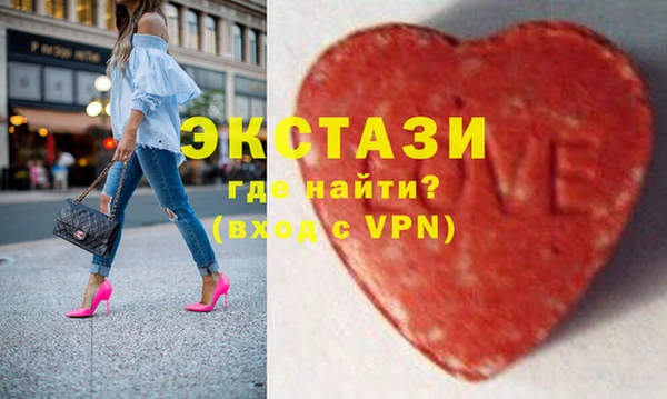 кокс Костерёво