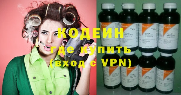 каннабис Коряжма