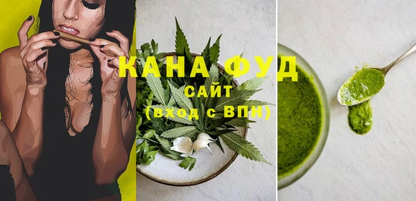 кокс Костерёво