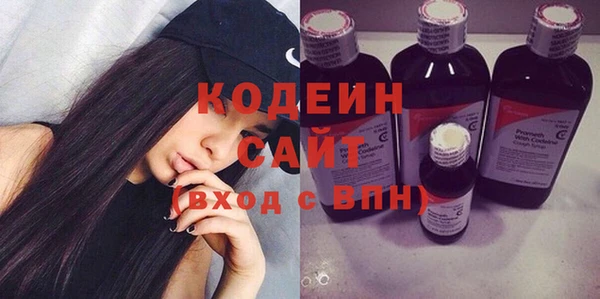 каннабис Коряжма