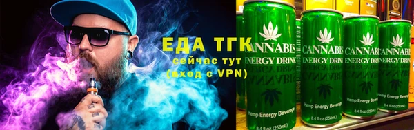 кокс Костерёво