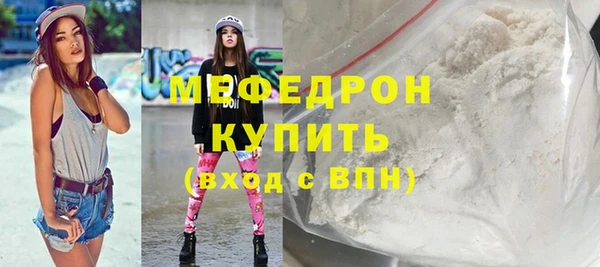 каннабис Коряжма