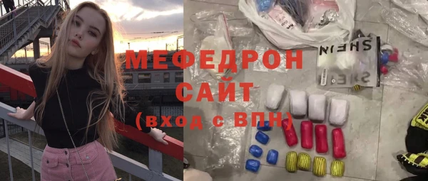 кокс Костерёво