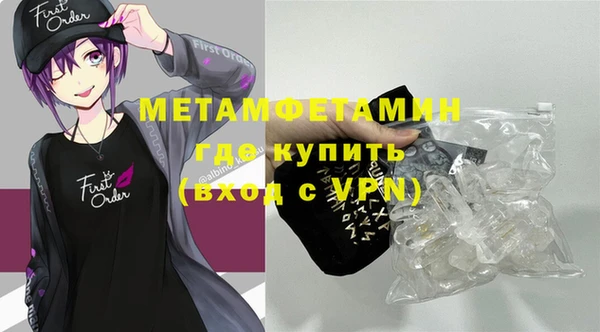 каннабис Коряжма