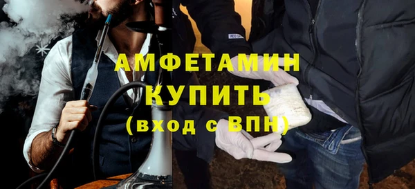 mix Кукмор