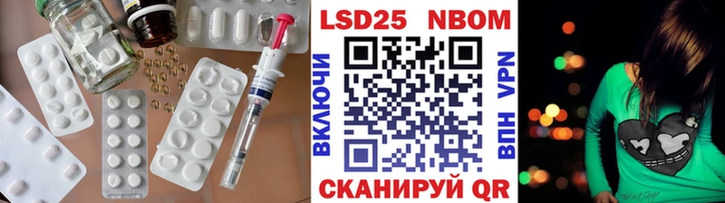 LSD-25 экстази ecstasy  KRAKEN онион  Камешково  продажа наркотиков 