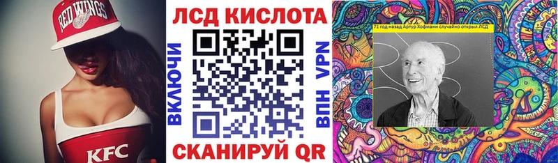 нарко площадка наркотические препараты  Камешково  Марки 25I-NBOMe 1500мкг 